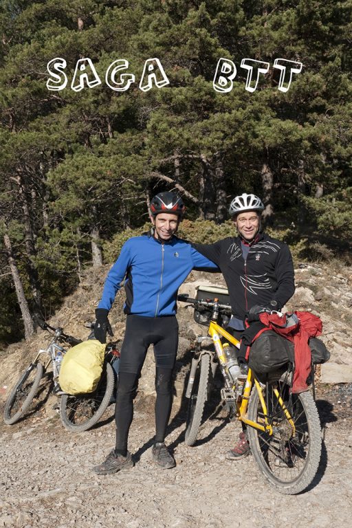 Videoclub Saga BTT (alquiler)