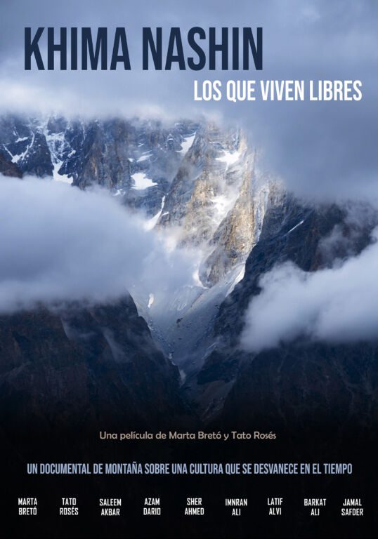 Videoclub: Khima Nashin (alquiler)