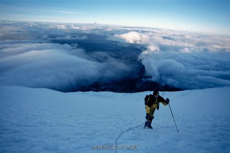ascensión al Cotopaxi (5850m)