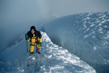 ascensión al Cotopaxi (5850m)